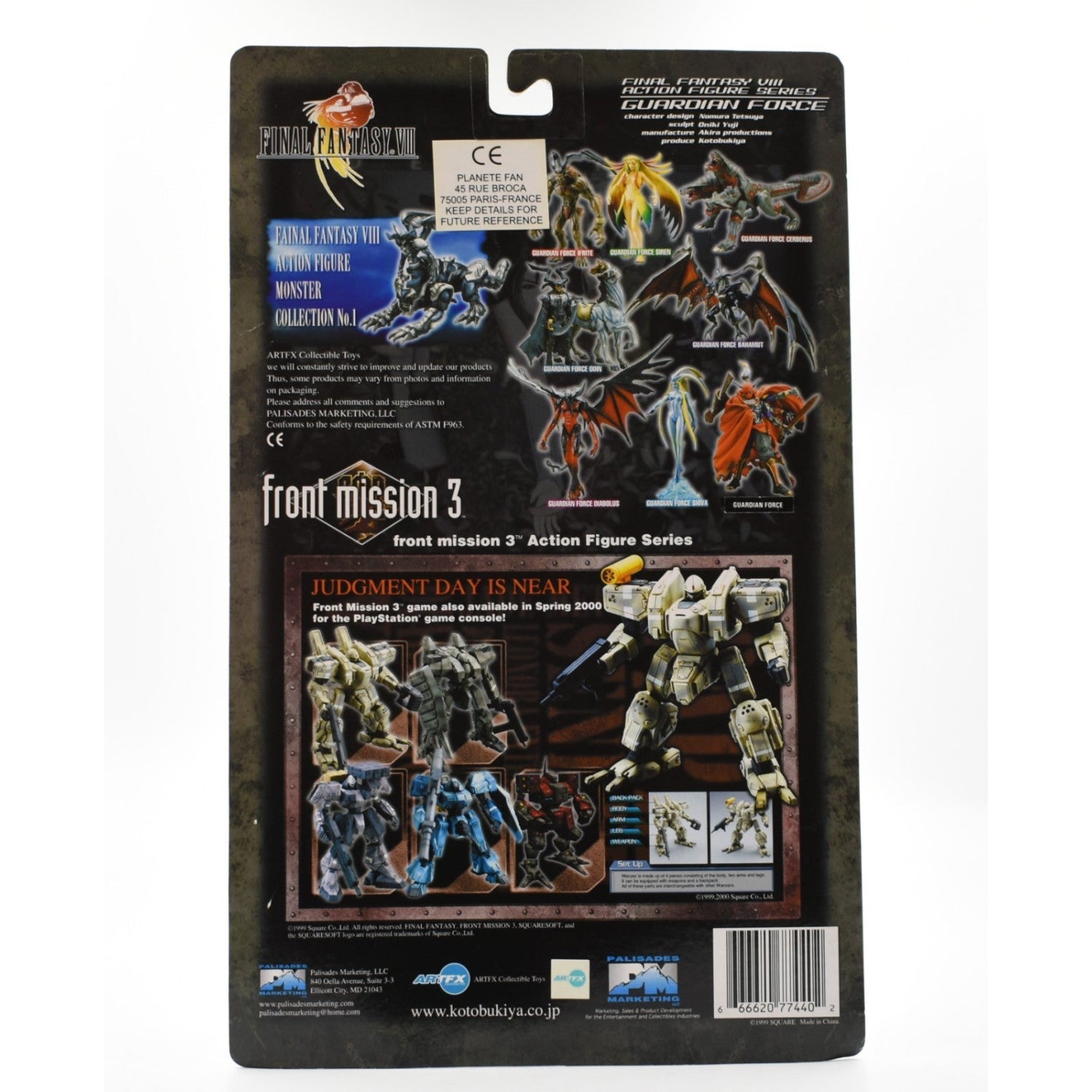 Palisades Toys - Final Fantasy VIII - Guardian Force Shiva #08