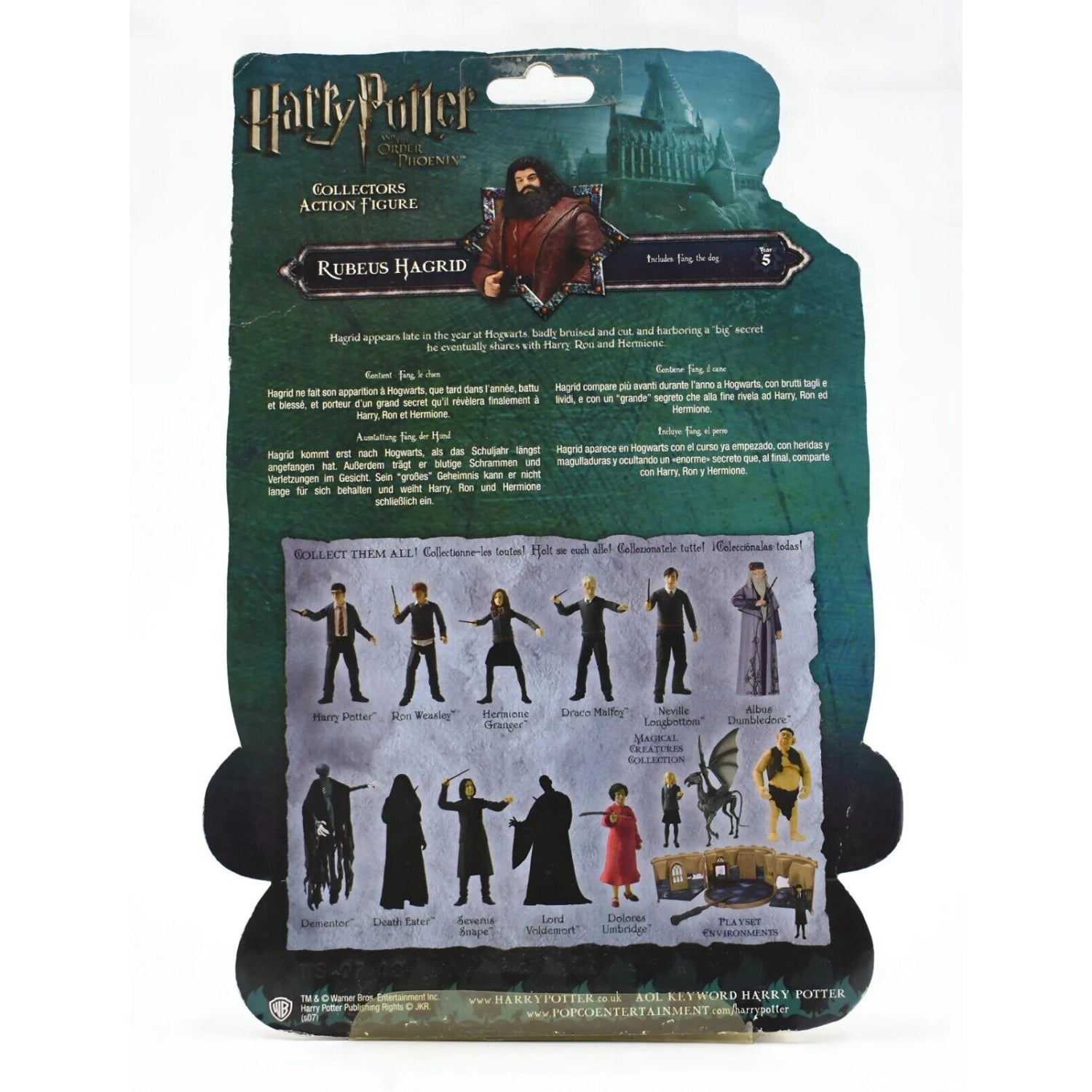 PopCo - Harry Potter & The Order of Phoenix - Rubeus Hagrid Action Figure - Toys & Games:Action Figures & Accessories:Action Figures