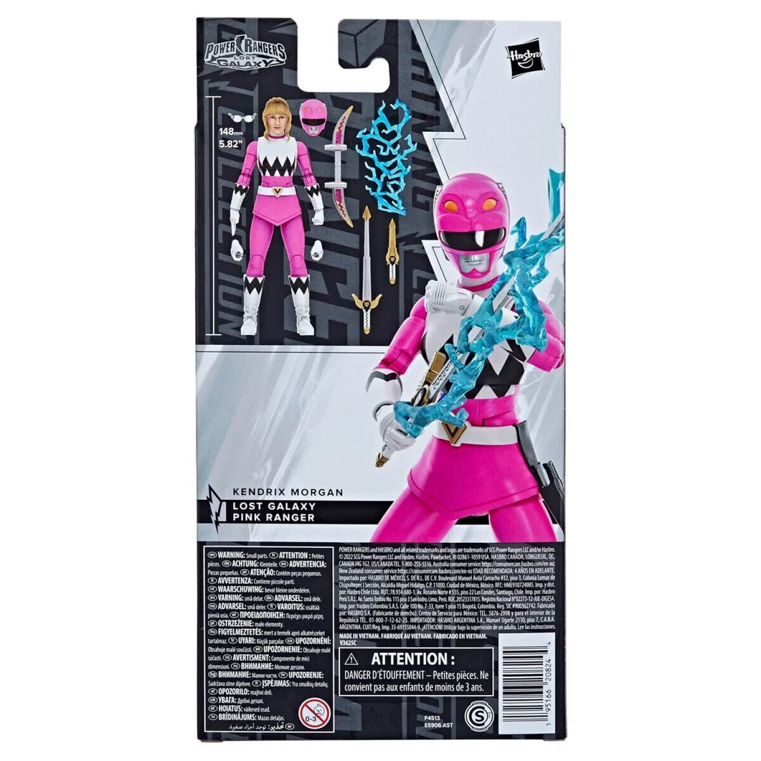 Power Rangers Lightning Collection - Lost Galaxy Pink Ranger Action Figure - Toys & Games:Action Figures & Accessories:Action Figures