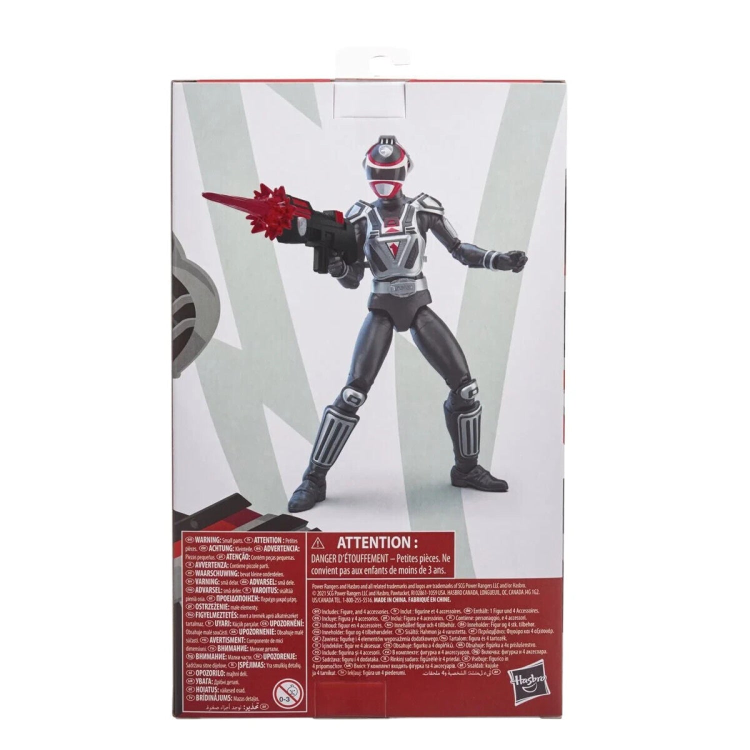 Power Rangers Lightning Collection - S.P.D. A-Squad Red Ranger 6 Action Figure - Toys & Games:Action Figures & Accessories:Action Figures