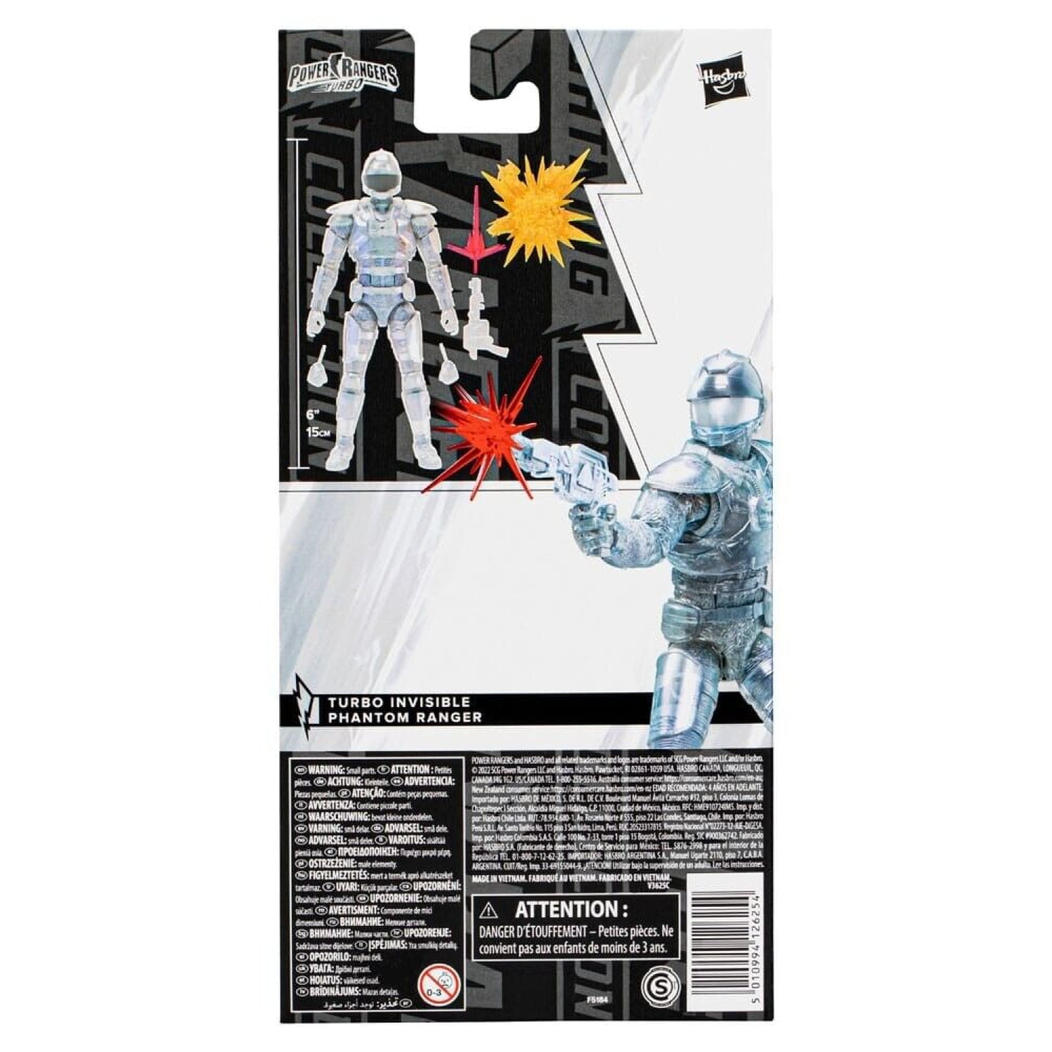 Power Rangers Lightning Collection Turbo Invisible Phantom Ranger Action Figure - Toys & Games:Action Figures & Accessories:Action Figures