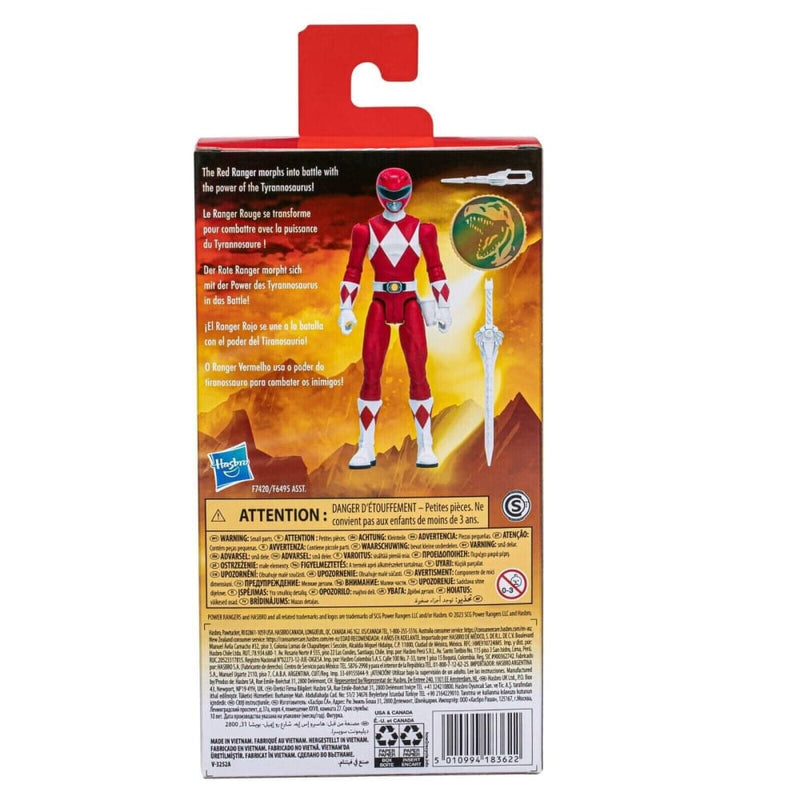 Power Rangers Retro VHS Series - Mighty Morphin Red Ranger Action Figure - Toys & Games:Action Figures & Accessories:Action Figures