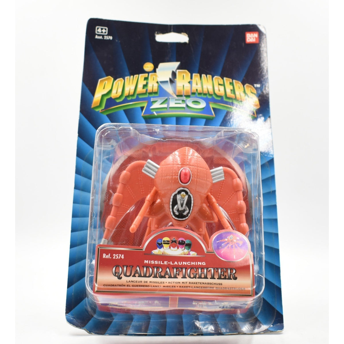 47776197