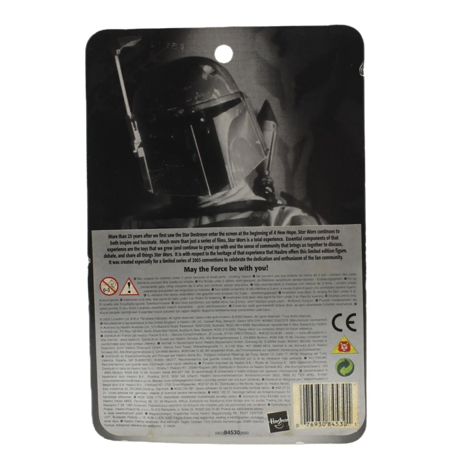 Star Wars 2003 Convention - Silver Boba Fett Exclusive Action Figure - Toys & Games:Action Figures & Accessories:Action Figures