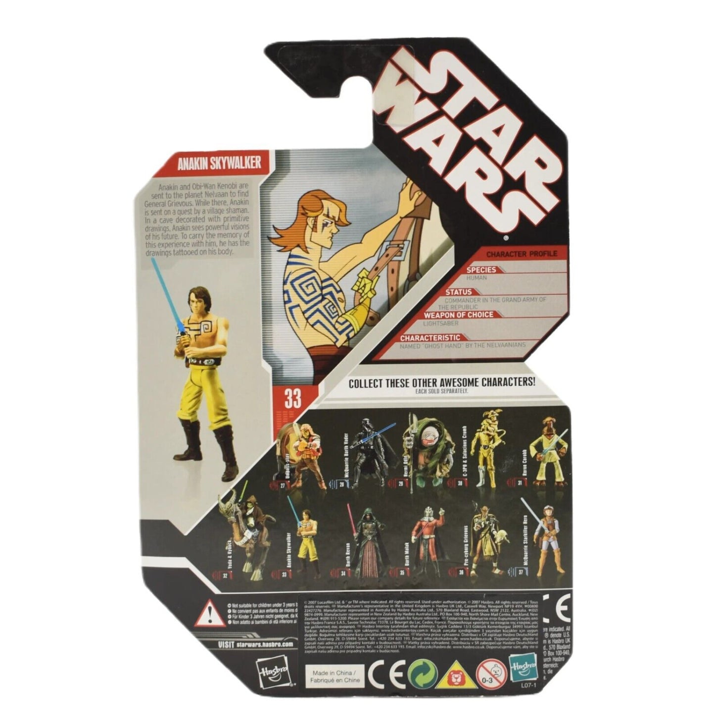 Star Wars 30th Anniversary - Anakin Skywalker (Expanded Universe) Action Figure - Toys & Games:Action Figures & Accessories:Action Figures
