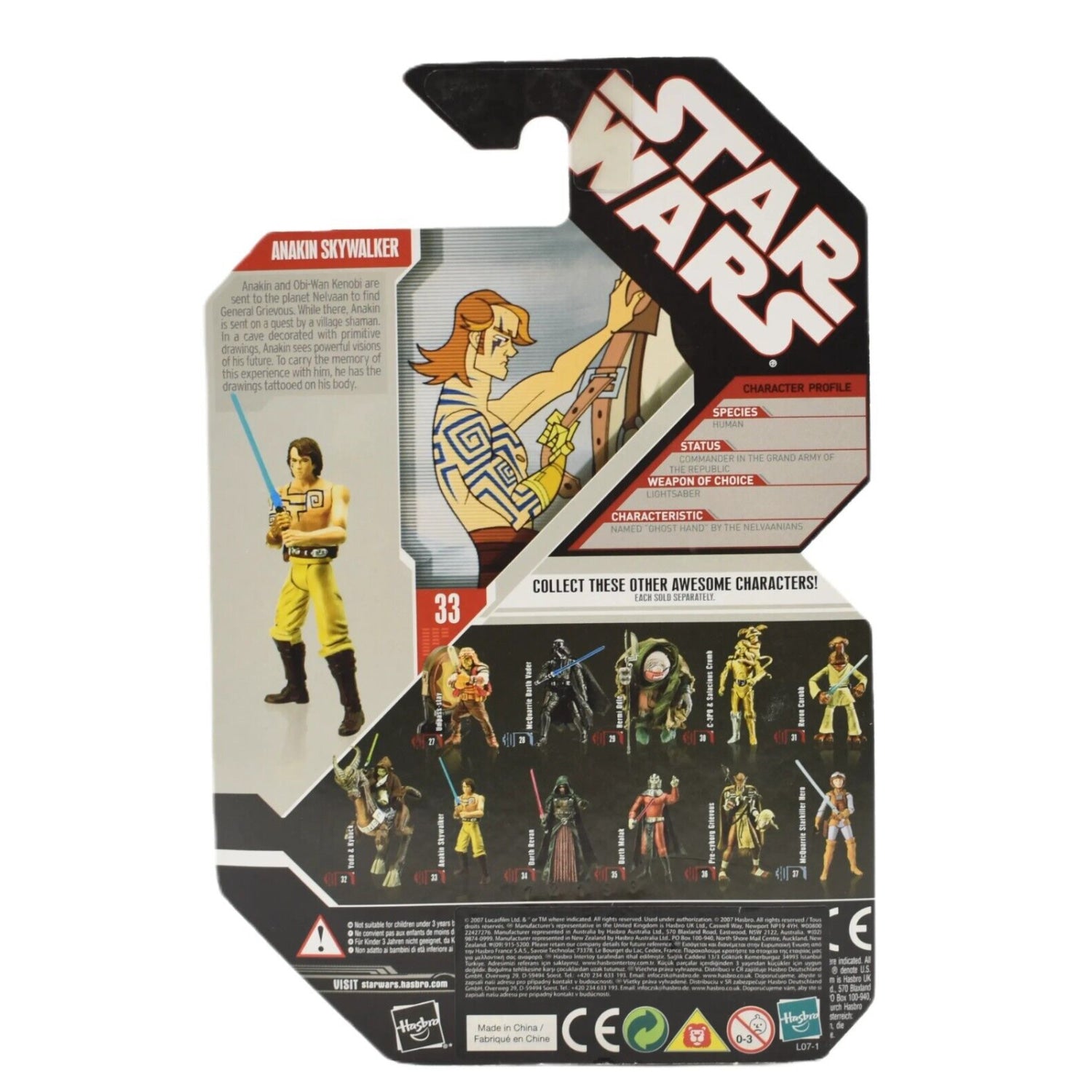 Star Wars 30th Anniversary - Anakin Skywalker (Expanded Universe) Action Figure - Toys & Games:Action Figures & Accessories:Action Figures