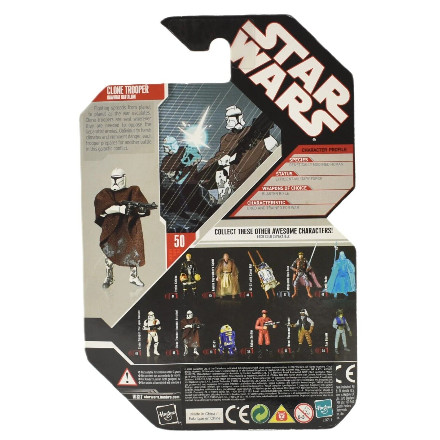 Star Wars 30th Anniversary - Clone Trooper (Hawkbat Battalion) Action Figure - Toys & Games:Action Figures & Accessories:Action Figures