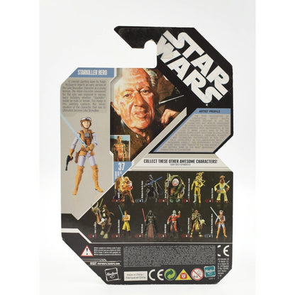 Star Wars 30th Anniversary - Concept Starkiller Hero Action Figure - Toys & Games:Action Figures & Accessories:Action Figures
