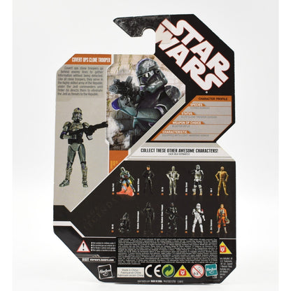 47379285