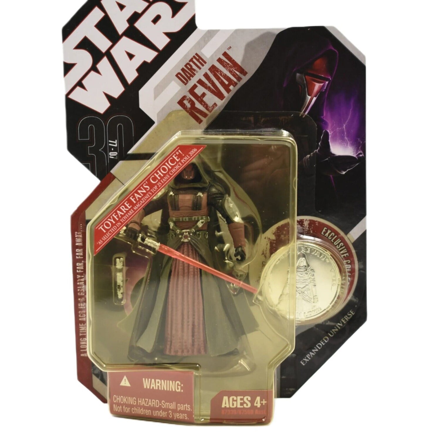 Star Wars 30th Anniversary - Darth Revan (Expanded Universe) Action Figure - Toys & Games:Action Figures & Accessories:Action Figures