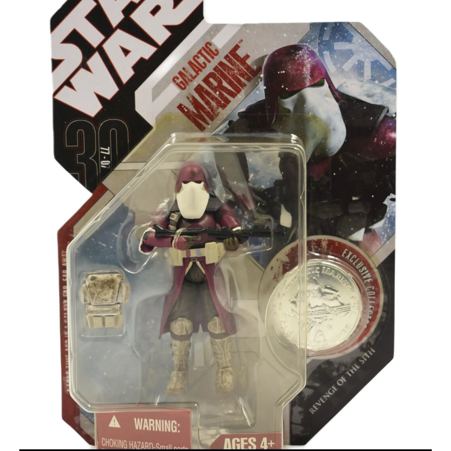 Star Wars 30th Anniversary - Galactic Marine (Revenge of The Sith) Action Figure - Toys & Games:Action Figures & Accessories:Action Figures