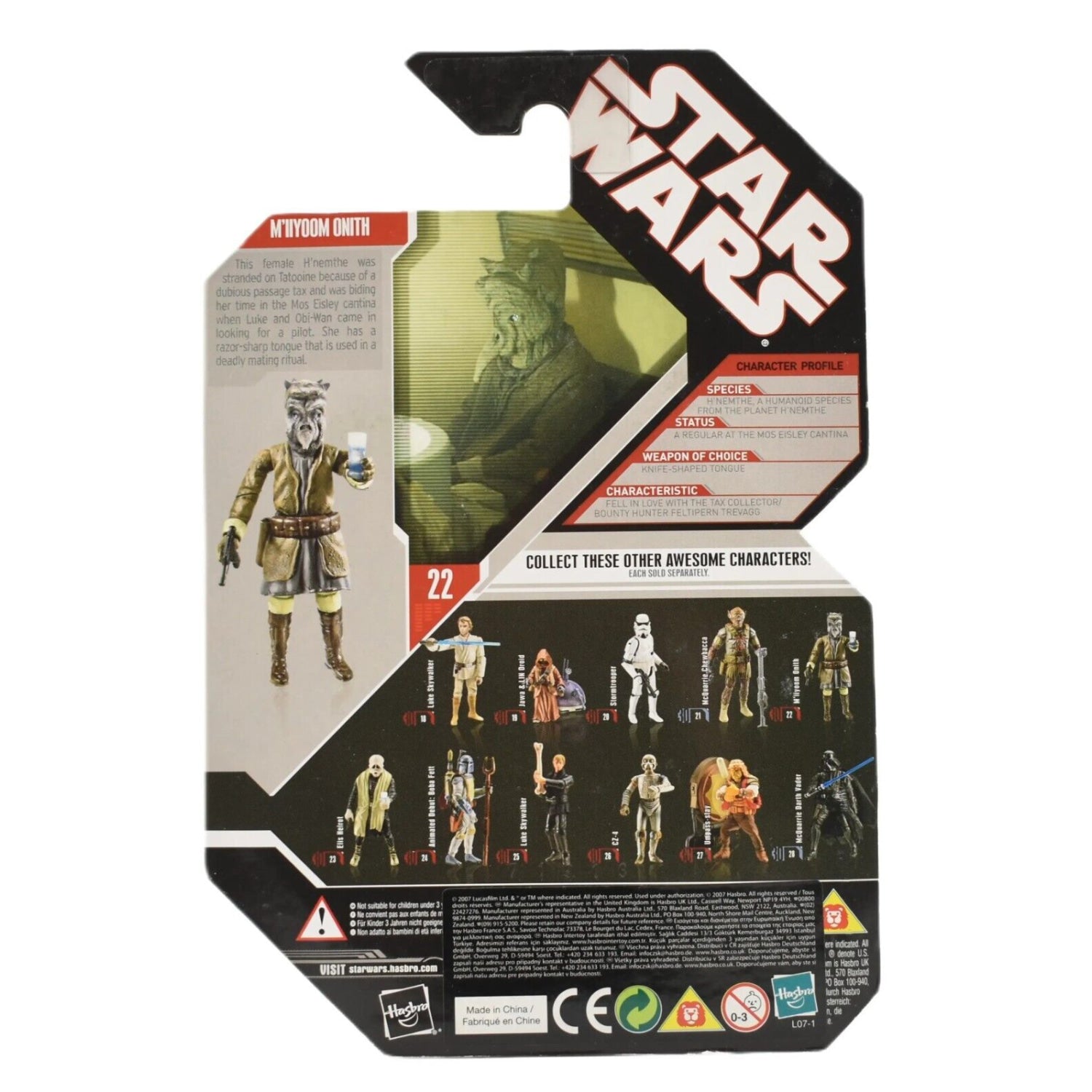 Star Wars 30th Anniversary - M’iiyoom Onith Action Figure - Toys & Games:Action Figures & Accessories:Action Figures