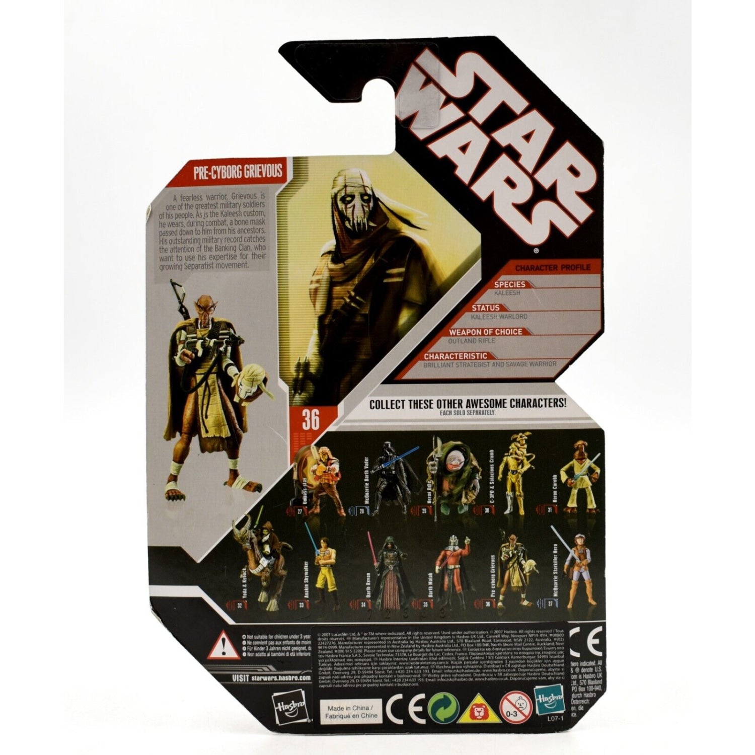 Star Wars 30th Anniversary - Pre-Cyborg Grievous Action Figure - Toys & Games:Action Figures & Accessories:Action Figures
