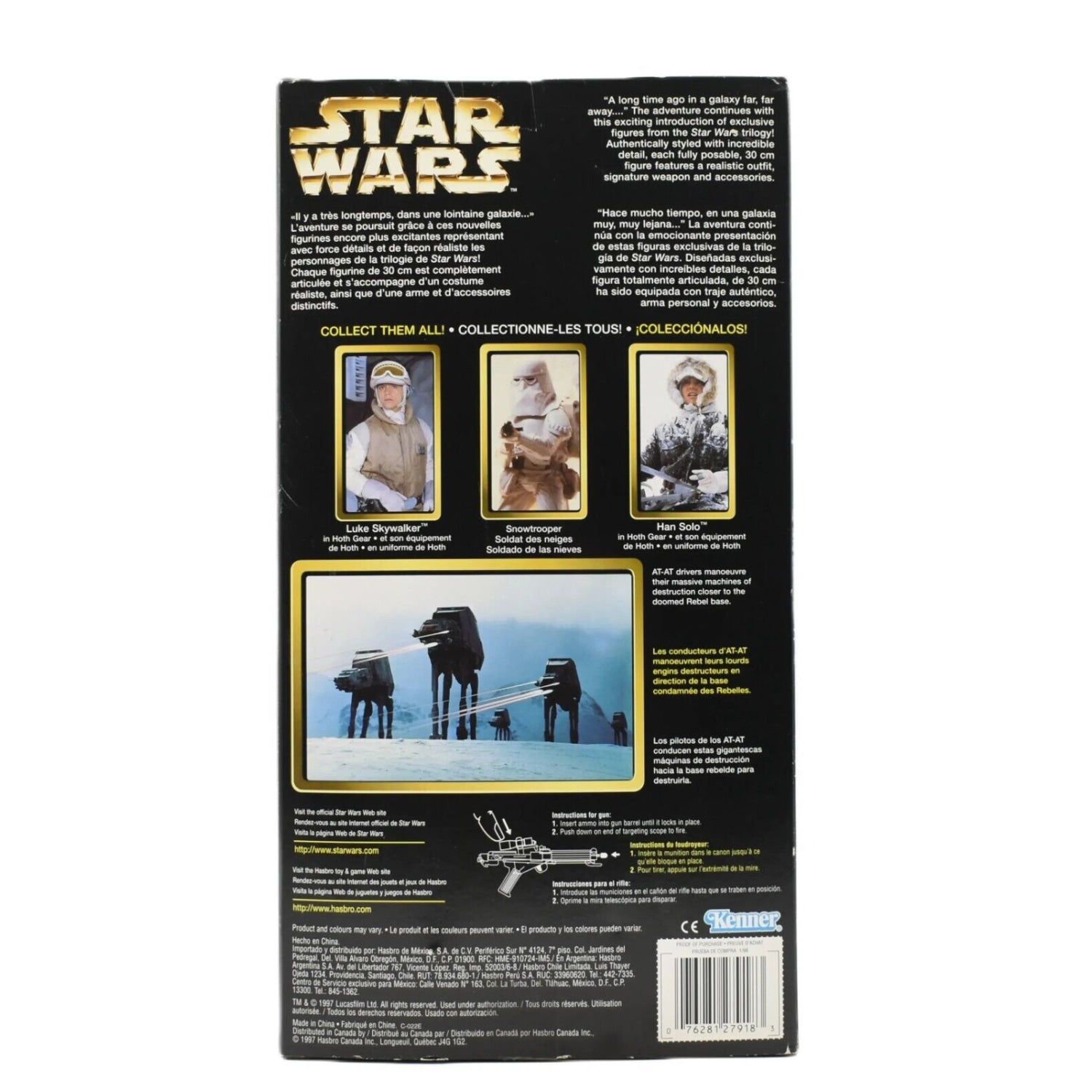 Star Wars Action Collection - AT-AT Driver 12’’ Scale Action Figure - Toys & Games:Action Figures & Accessories:Action Figures