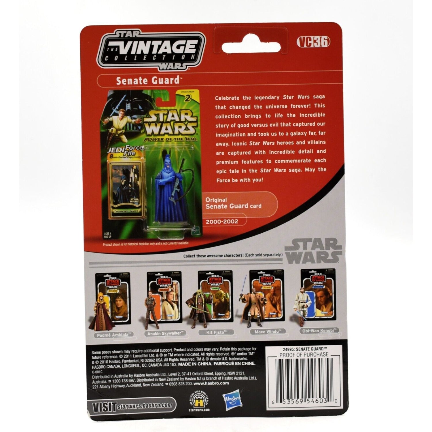 Star Wars AOTC The Vintage Collection - Senate Guard Action Figure VC36 - Toys & Games:Action Figures & Accessories:Action Figures