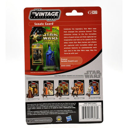 Star Wars AOTC The Vintage Collection - Senate Guard Action Figure VC36 - Toys & Games:Action Figures & Accessories:Action Figures