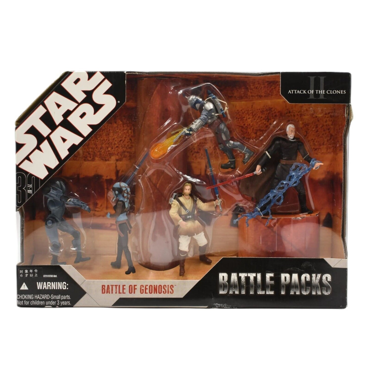 Star Wars Attack of The Clones Battle Packs Battle of Geonosis Action Figure Set - Toys & Games:Action Figures & Accessories:Action Figures