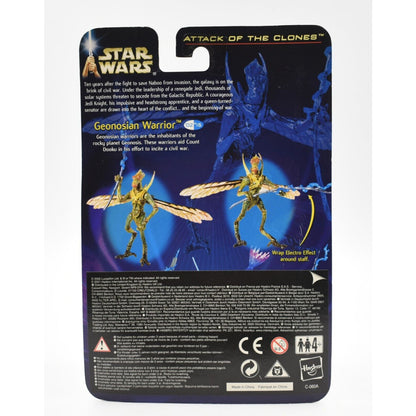 Star Wars Attack of The Clones - Geonosian Warrior Action Figure - Toys & Games:Action Figures & Accessories:Action Figures