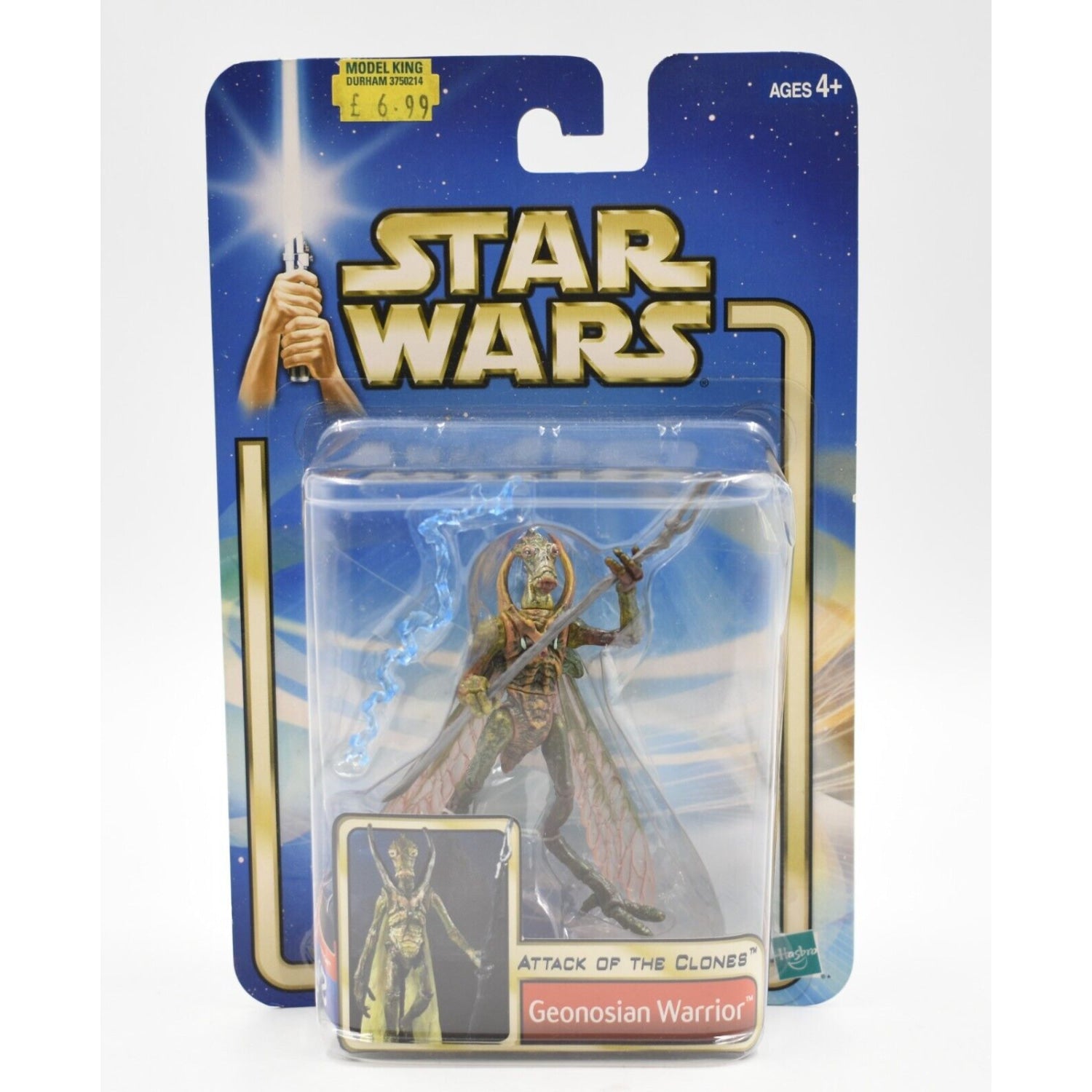Star Wars Attack of The Clones - Geonosian Warrior Action Figure - Toys & Games:Action Figures & Accessories:Action Figures