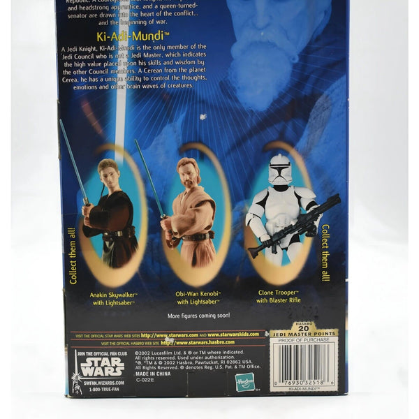 Star Wars Attack of The Clones - Jedi Council Ki-Adi-Mundi 12’’ Action Figure - Toys & Games:Action Figures & Accessories:Action Figures