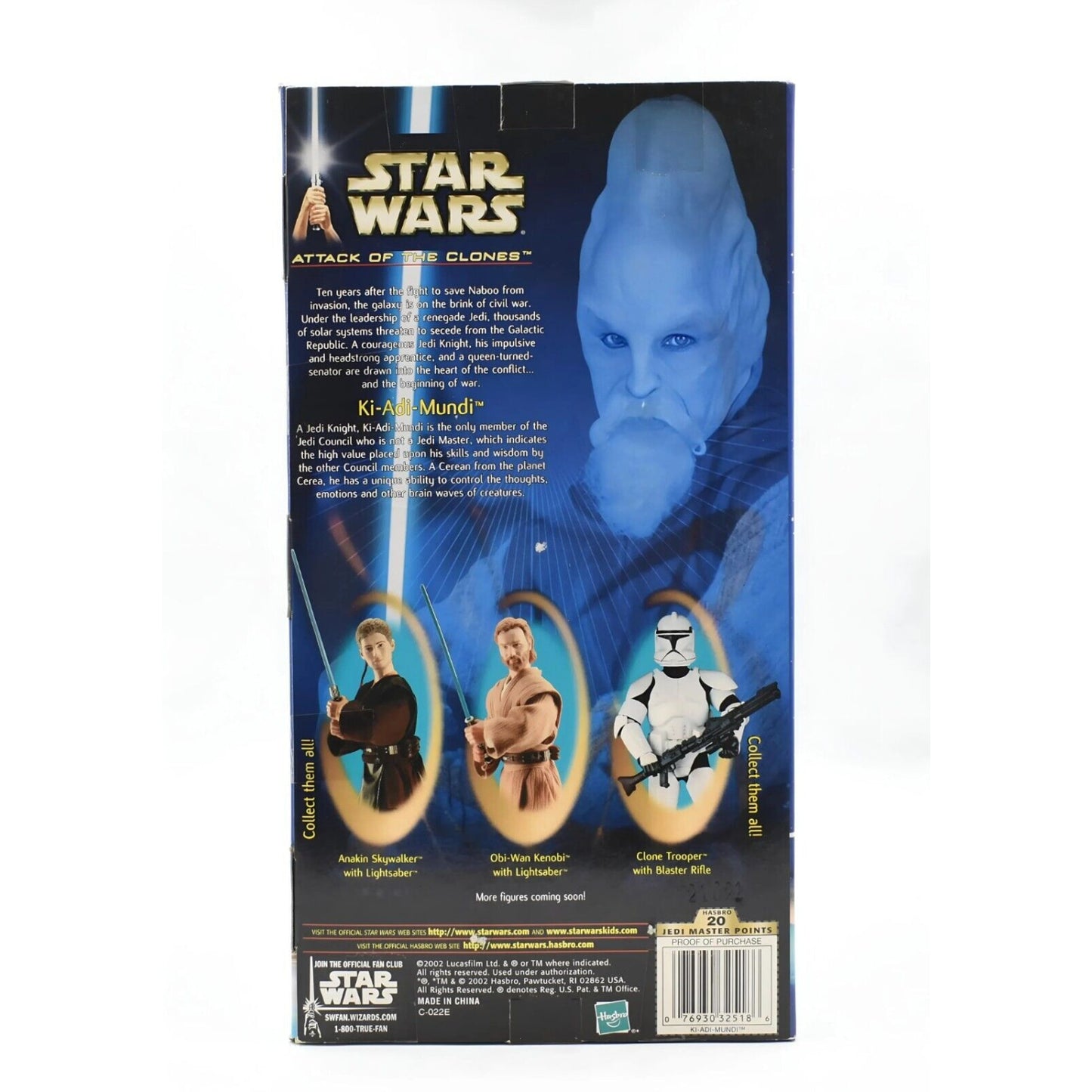 Star Wars Attack of The Clones - Jedi Council Ki-Adi-Mundi 12’’ Action Figure - Toys & Games:Action Figures & Accessories:Action Figures