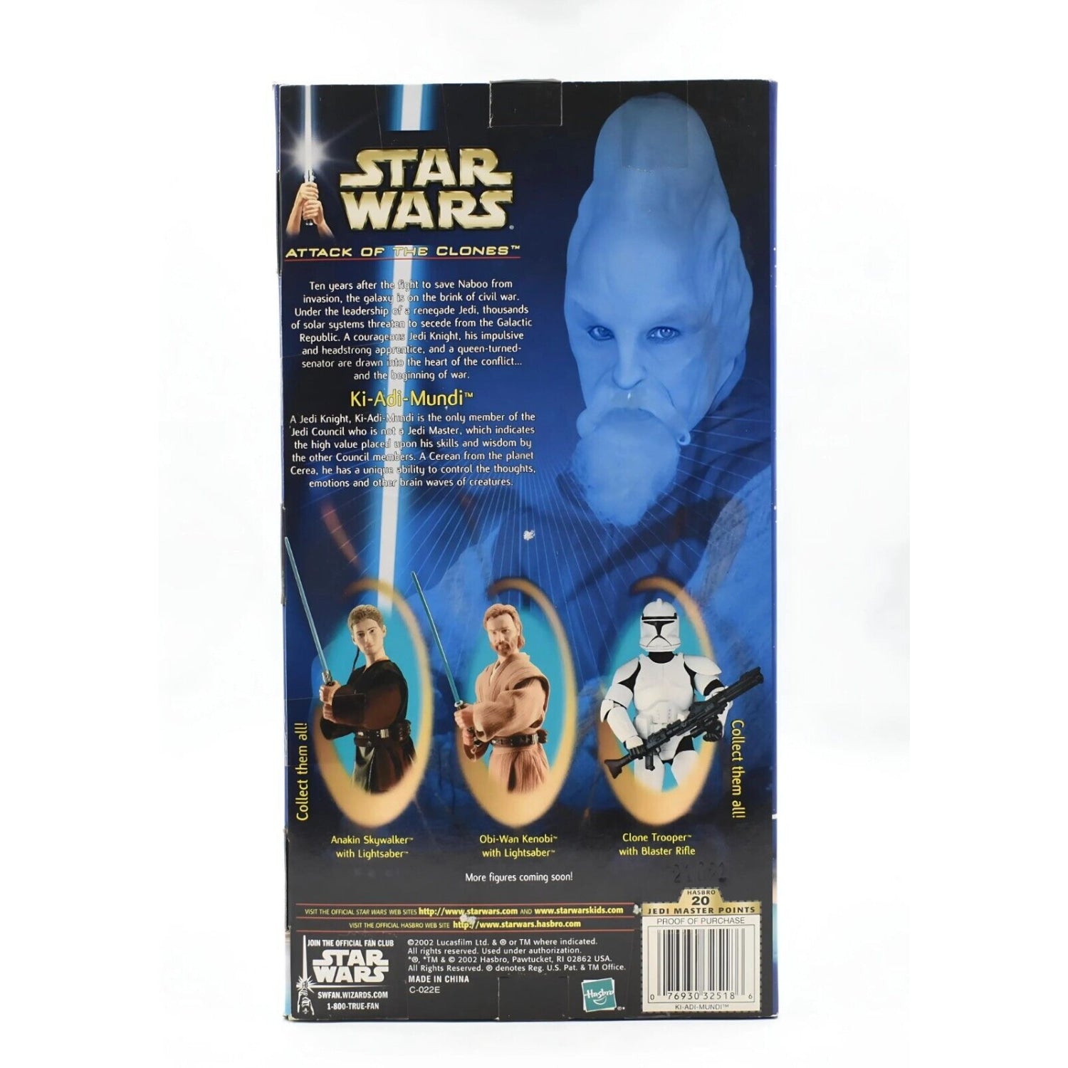 Star Wars Attack of The Clones - Jedi Council Ki-Adi-Mundi 12’’ Action Figure - Toys & Games:Action Figures & Accessories:Action Figures