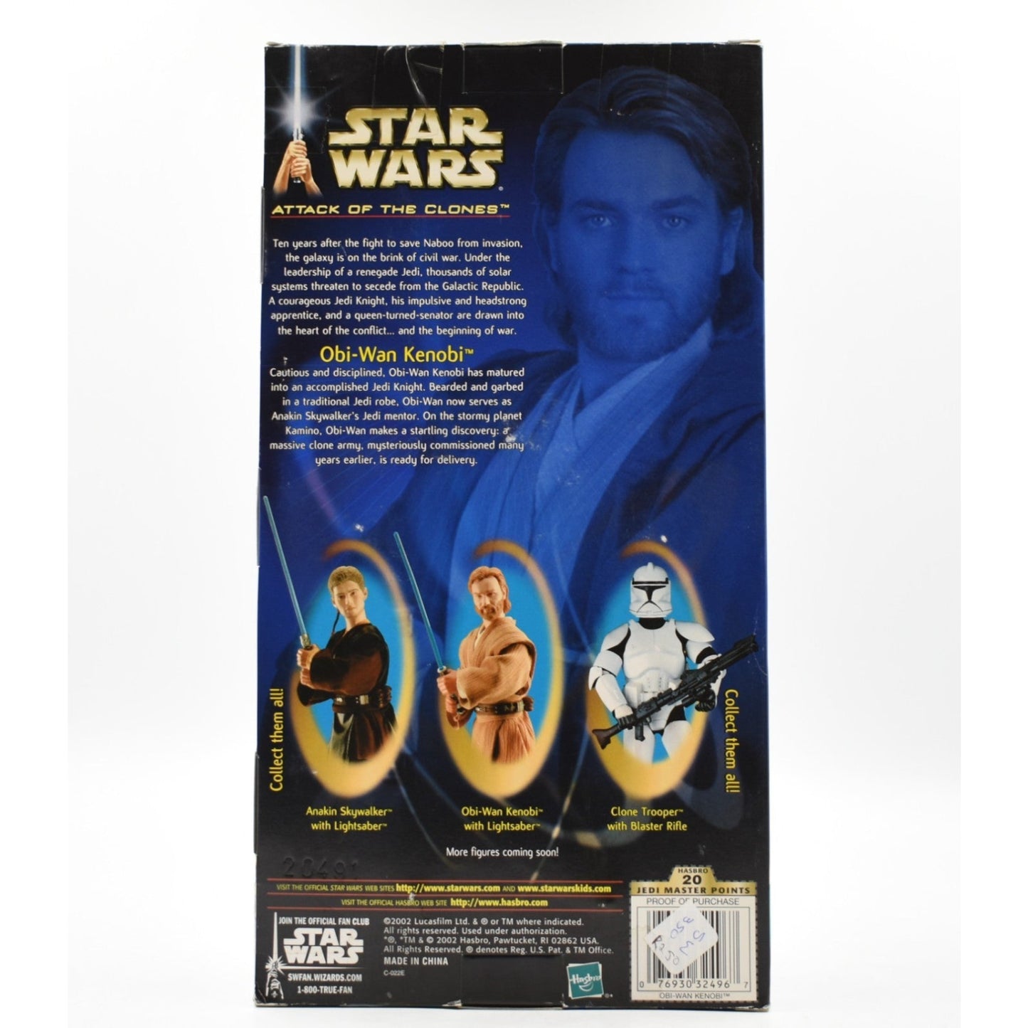 47455265
