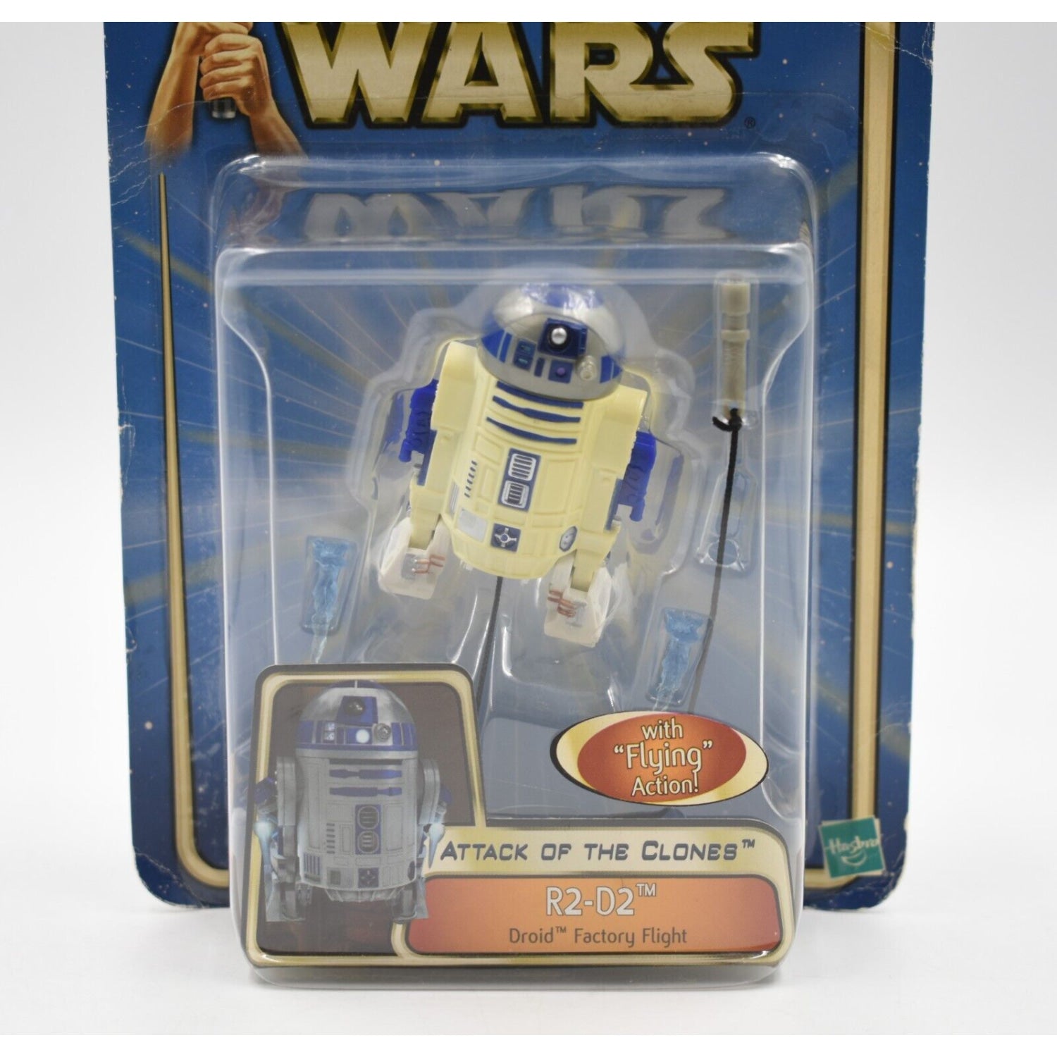 Star Wars Attack of The Clones - R2-D2 (Droid Factory Flight) Action Figure - Toys & Games:Action Figures & Accessories:Action Figures