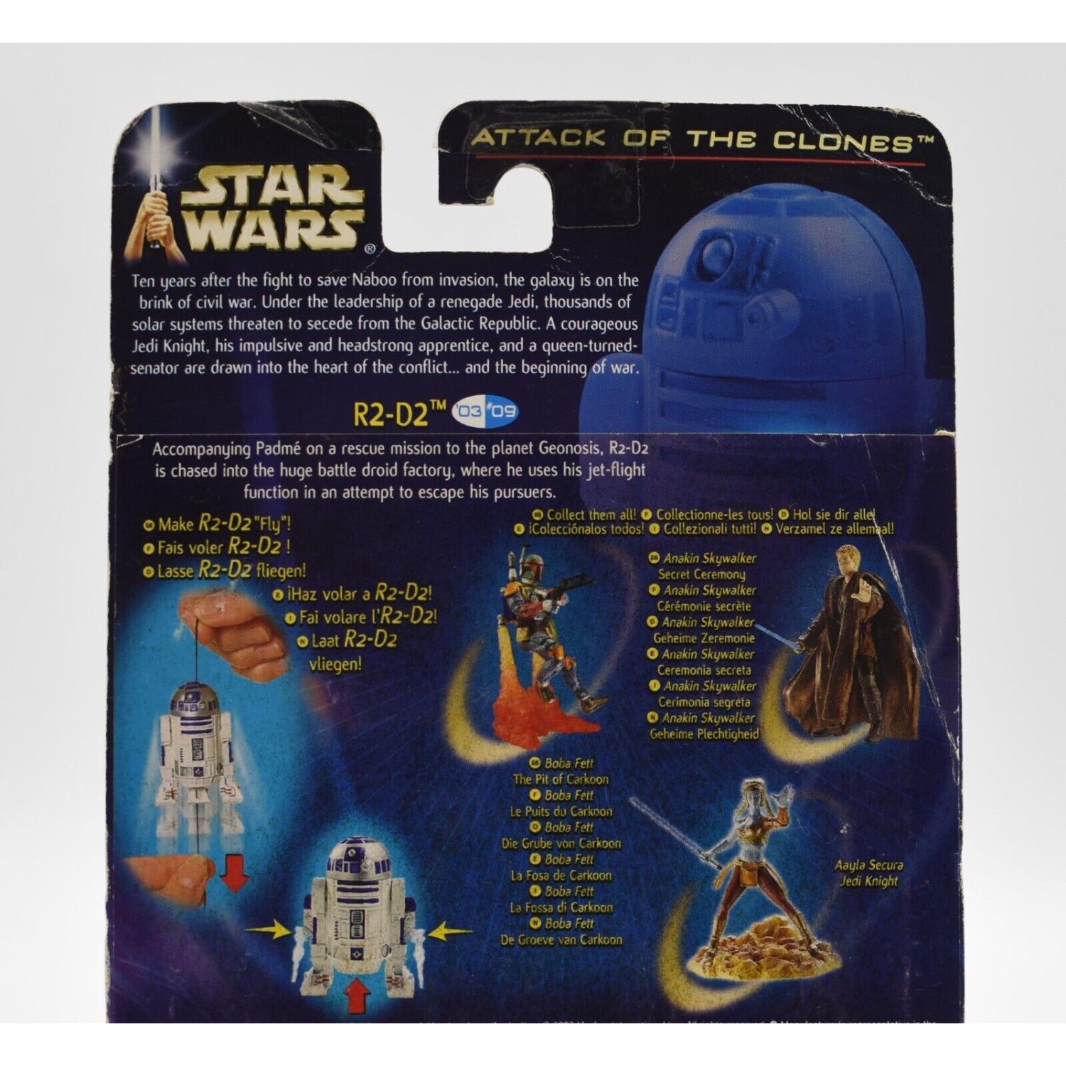 Star Wars Attack of The Clones - R2-D2 (Droid Factory Flight) Action Figure - Toys & Games:Action Figures & Accessories:Action Figures