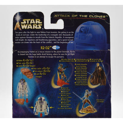 Star Wars Attack of The Clones - R2-D2 (Droid Factory Flight) Action Figure - Toys & Games:Action Figures & Accessories:Action Figures