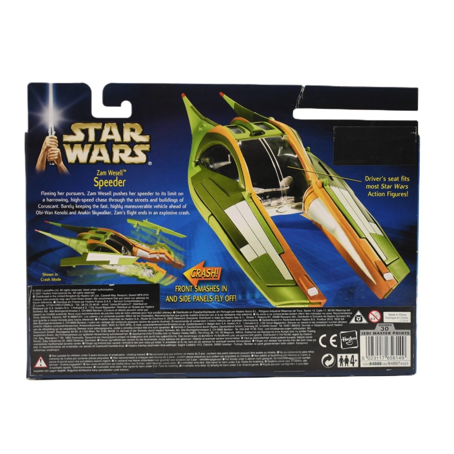 Star Wars Attack of The Clones - Zam Wesell Speeder with Blast-Off Panels - Toys & Games:Action Figures & Accessories:Action Figures