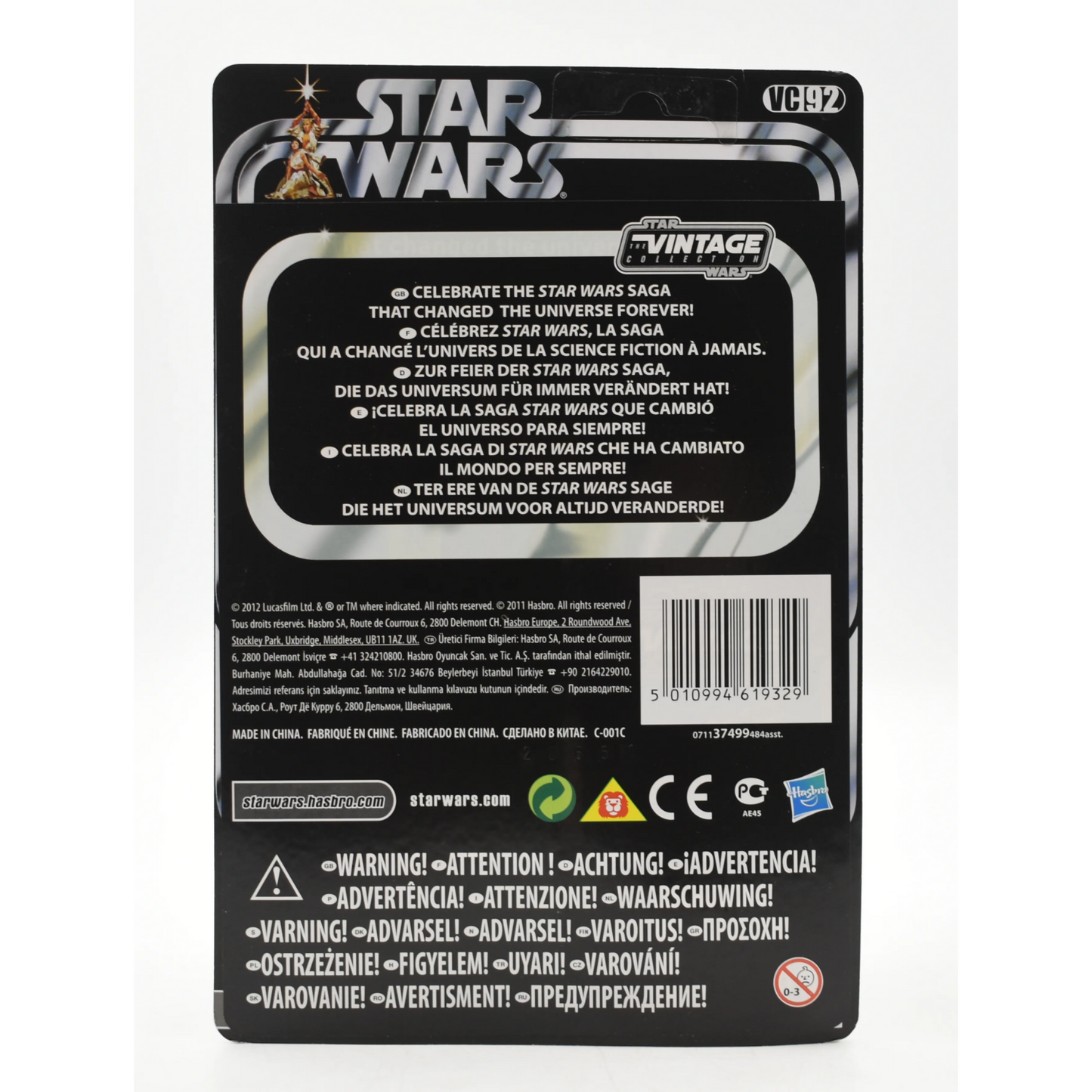 Star Wars Clone Wars The Vintage Collection - Anakin Skywalker Action Figure VC92 - Toys & Games:Action Figures & Accessories:Action Figures