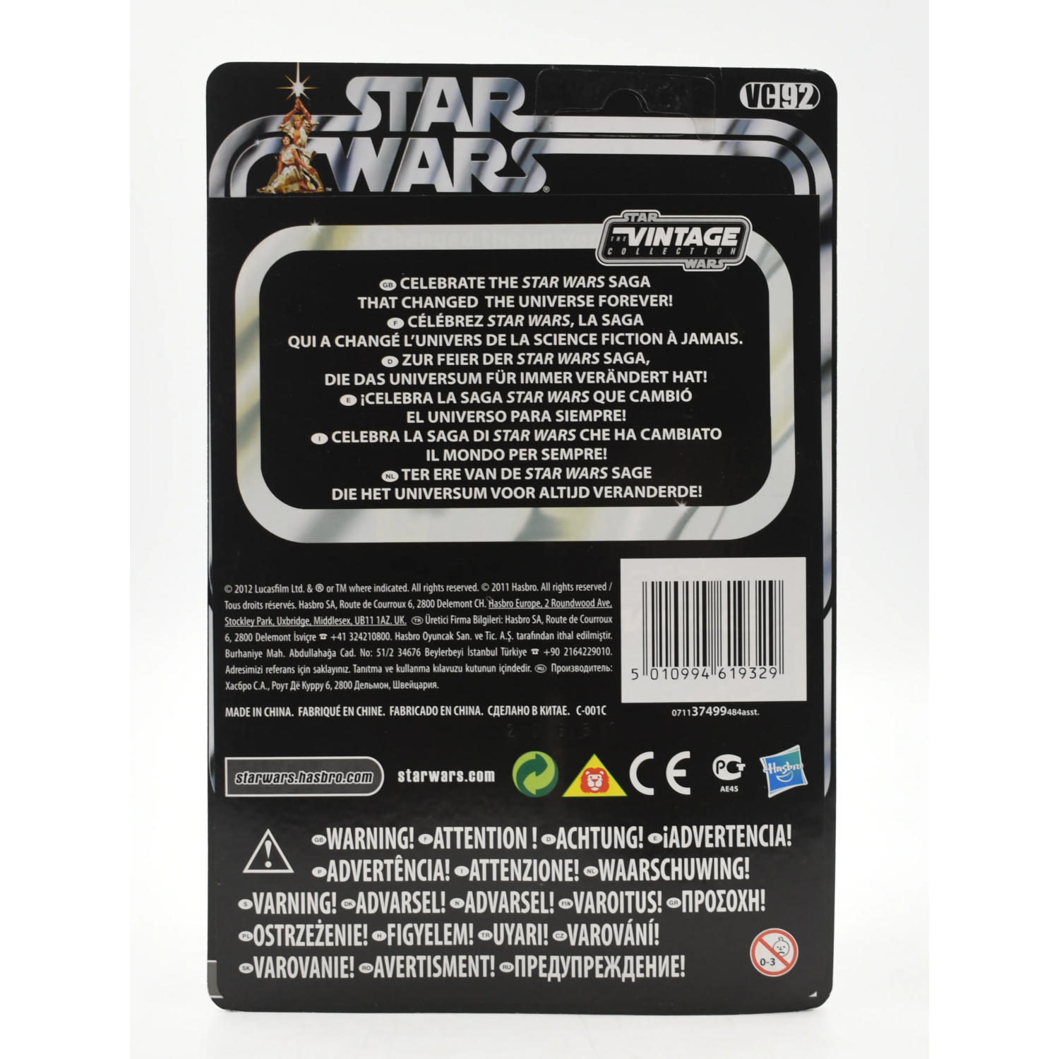Star Wars Clone Wars The Vintage Collection - Anakin Skywalker Action Figure VC92 - Toys & Games:Action Figures & Accessories:Action Figures