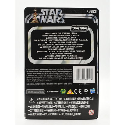 Star Wars Clone Wars The Vintage Collection - Anakin Skywalker Action Figure VC92 - Toys & Games:Action Figures & Accessories:Action Figures