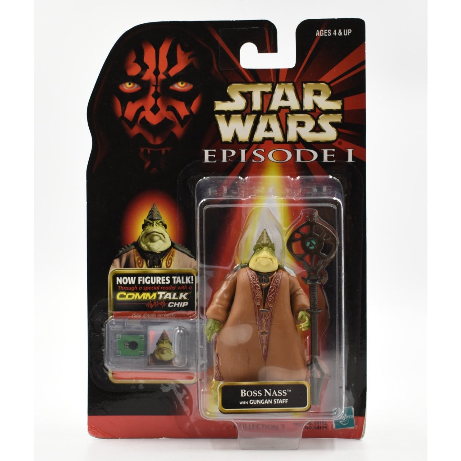 Star Wars Episode 1 - Boss Nass (Gungan Leader) Action Figure