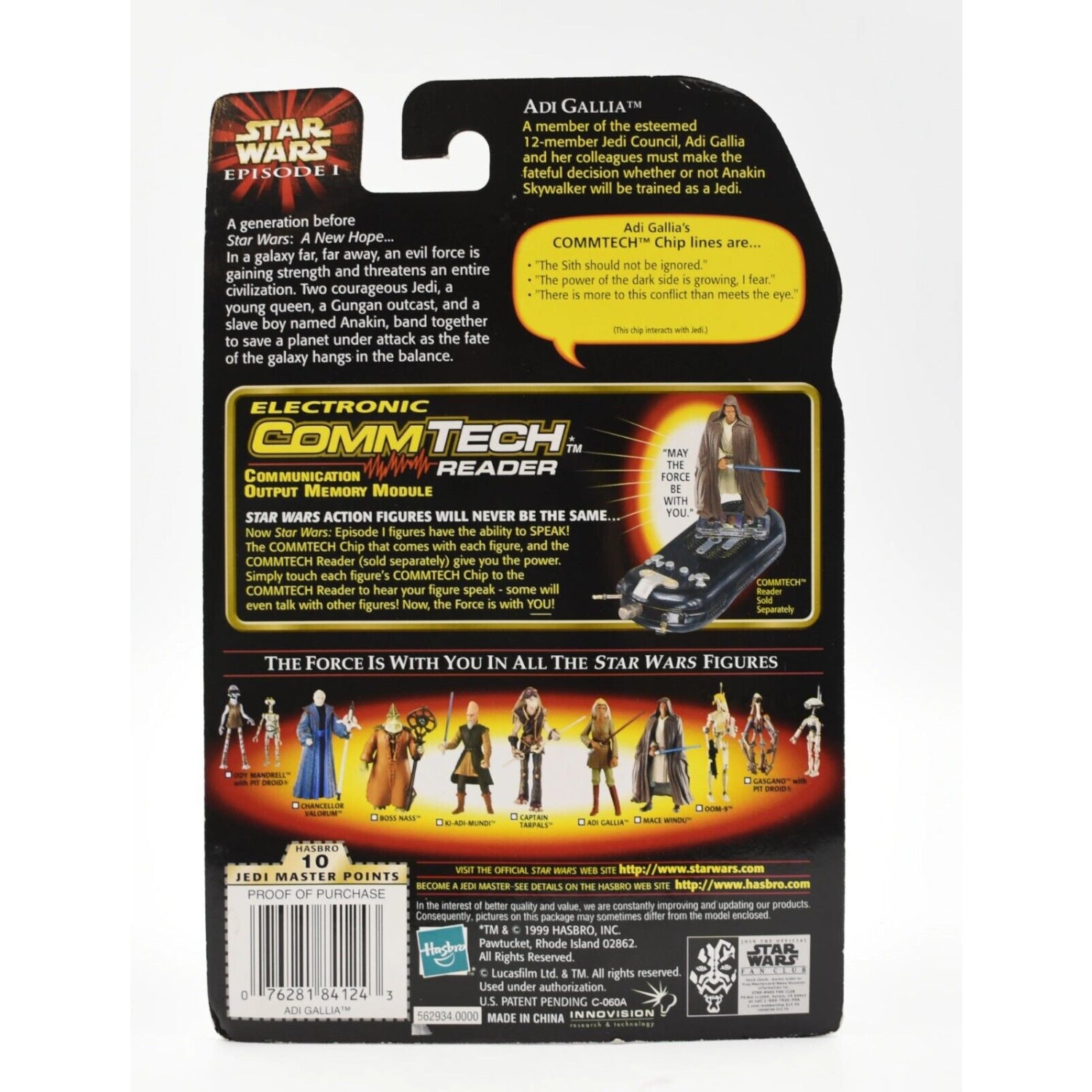 Star Wars Episode 1 The Phantom Menace - Adi Gallia (Jedi Master) Action Figure - Toys & Games:Action Figures & Accessories:Action Figures
