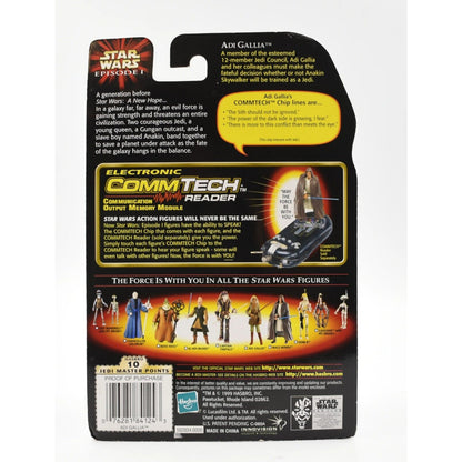 Star Wars Episode 1 The Phantom Menace - Adi Gallia (Jedi Master) Action Figure - Toys & Games:Action Figures & Accessories:Action Figures