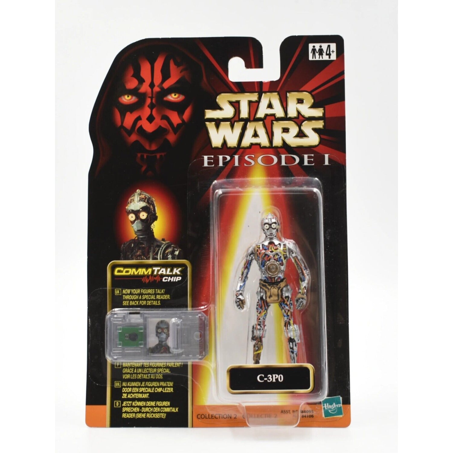 Star Wars Episode 1 The Phantom Menace - C-3PO (Protocol Droid) Action Figure - Toys & Games:Action Figures & Accessories:Action Figures