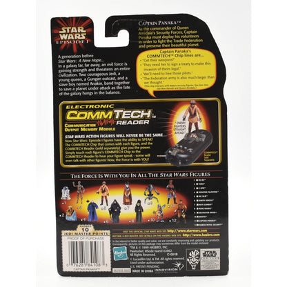Star Wars Episode 1 The Phantom Menace - Captain Panaka Action Figure - Toys & Games:Action Figures & Accessories:Action Figures