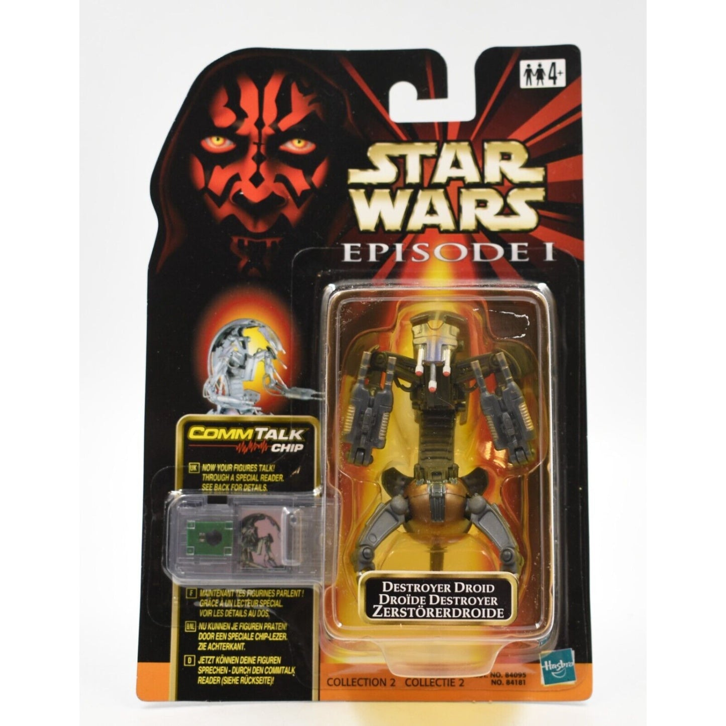 Star Wars Episode 1 The Phantom Menace - Destroyer Droid Action Figure - Toys & Games:Action Figures & Accessories:Action Figures