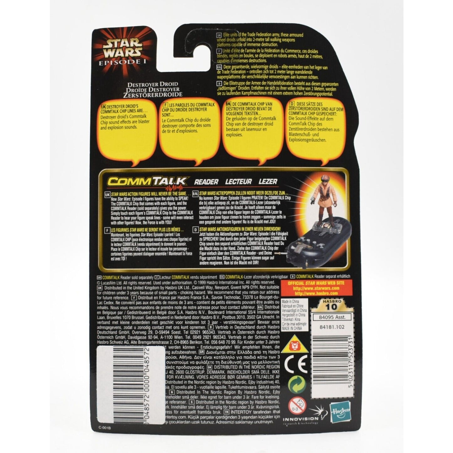 Star Wars Episode 1 The Phantom Menace - Destroyer Droid Action Figure - Toys & Games:Action Figures & Accessories:Action Figures