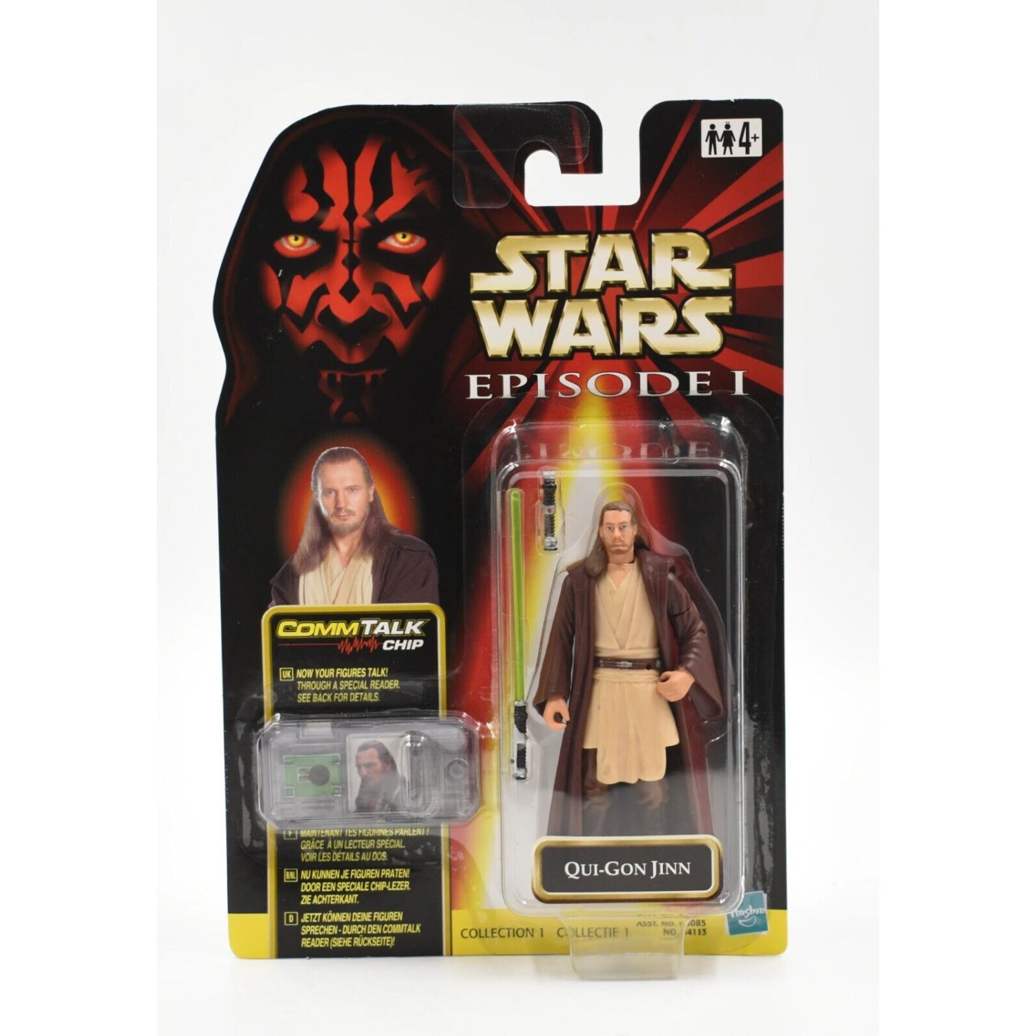 Star Wars Episode 1 The Phantom Menace Qui-Gon Jinn (Jedi Master) Action Figure - Toys & Games:Action Figures & Accessories:Action Figures