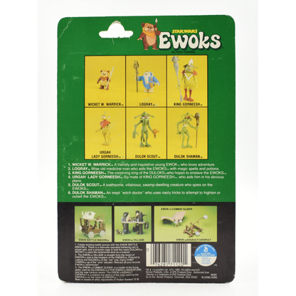 Star Wars Ewok The TV Series - Dulok Shaman Action Figure - Toys & Games:Action Figures & Accessories:Action Figures