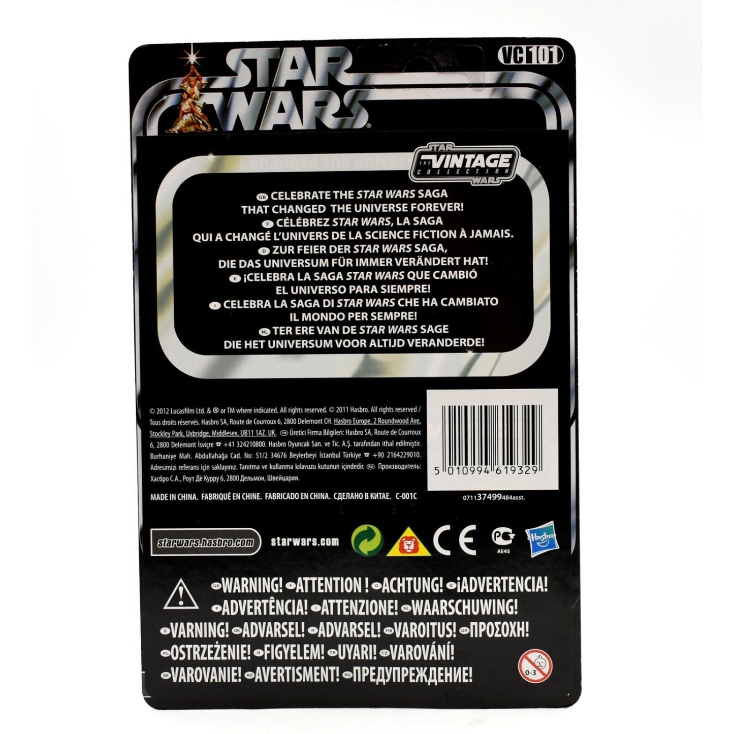 Star Wars Expanded Universe The Vintage Collection - Shae Vizla VC101 2012 - Toys & Games:Action Figures & Accessories:Action Figures