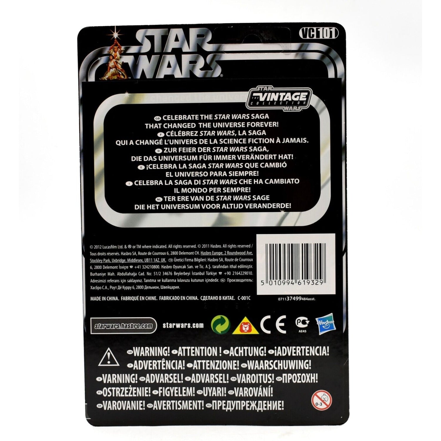 Star Wars Expanded Universe The Vintage Collection - Shae Vizla VC101 2012 - Toys & Games:Action Figures & Accessories:Action Figures