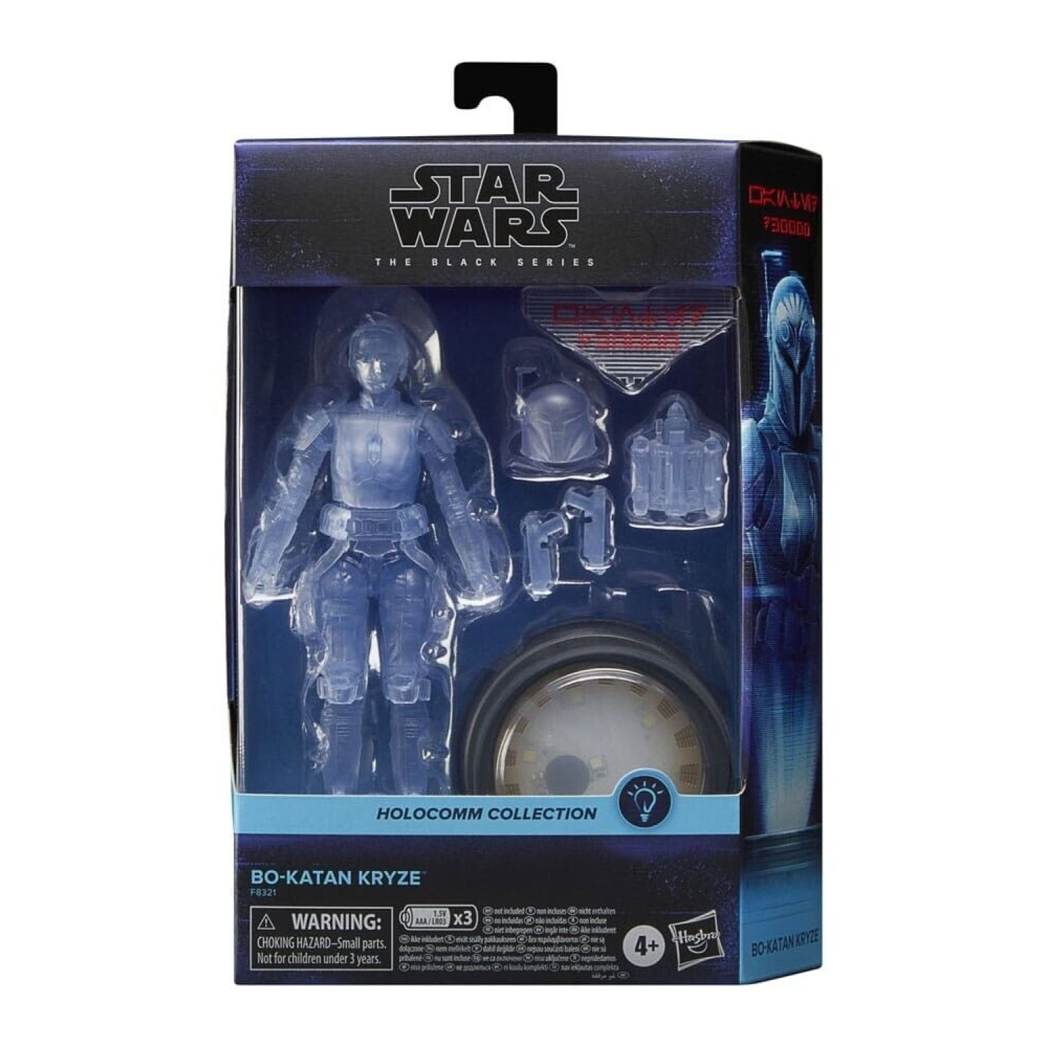 Star Wars Holocomm Collection The Black Series - Bo - Katan Kryze Action Figure Toys & Games:Action Figures Accessories:Action