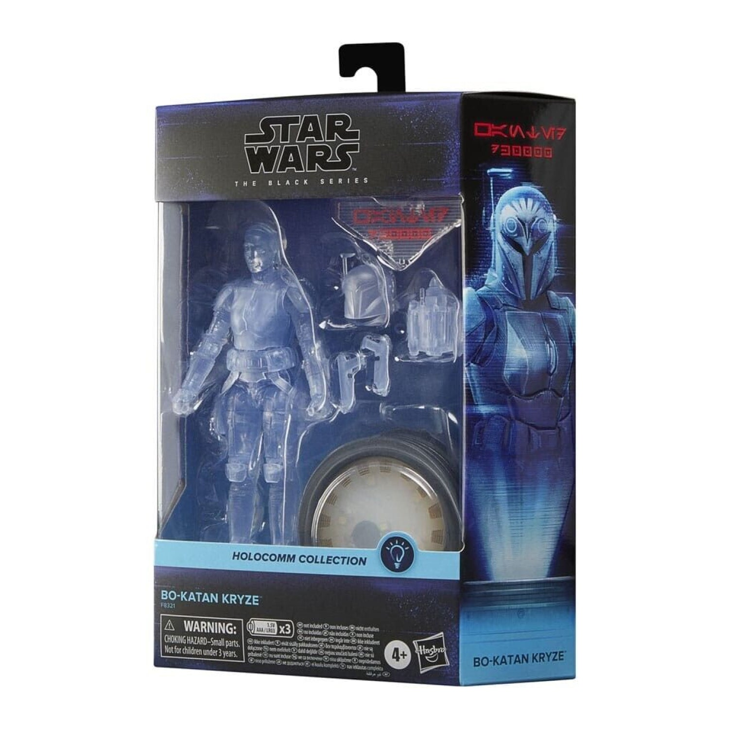 Star Wars Holocomm Collection The Black Series - Bo - Katan Kryze Action Figure Toys & Games:Action Figures Accessories:Action