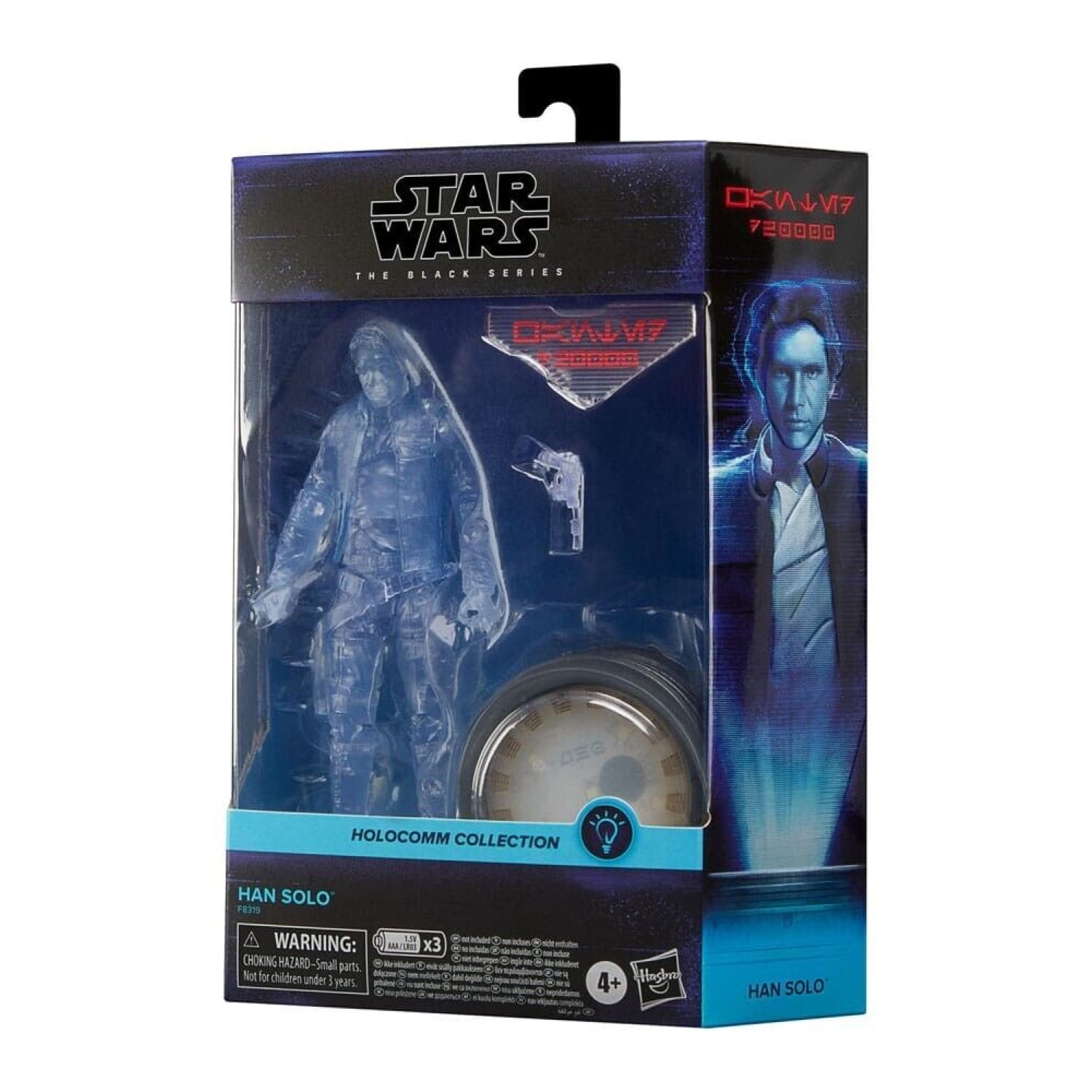 Star Wars Holocomm Collection The Black Series - Han Solo Action Figure Toys & Games:Action Figures Accessories:Action
