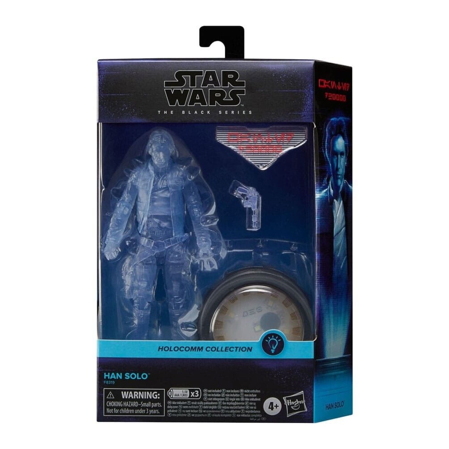 Star Wars Holocomm Collection The Black Series - Han Solo Action Figure Toys & Games:Action Figures Accessories:Action