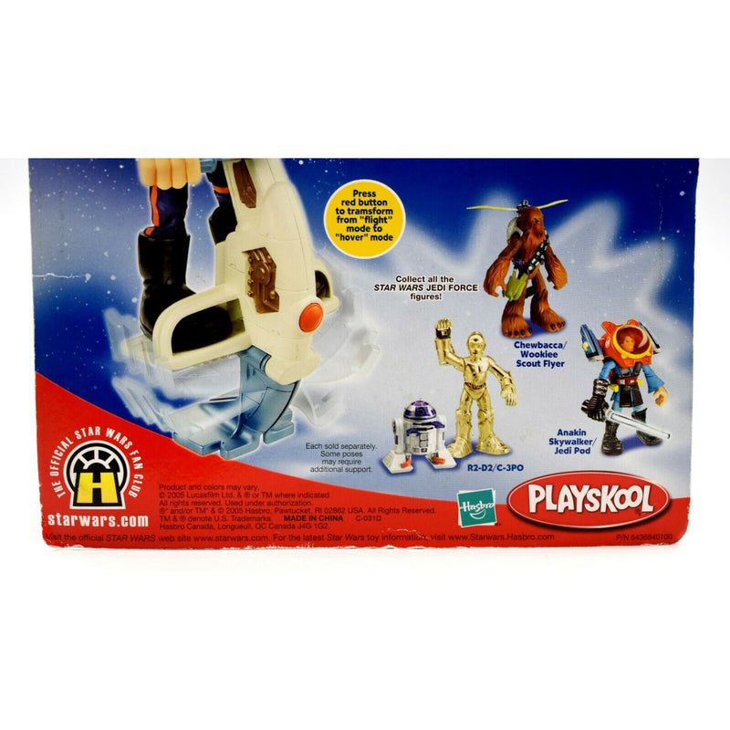 Star Wars Jedi Force Playskool - Han Solo with Jet Bike Action Figure Set - Toys & Games:Action Figures:TV Movies & Video Games